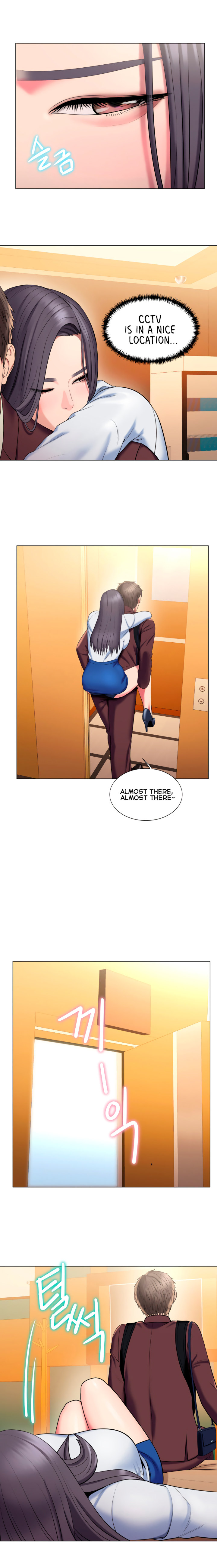 Gu-Ho’s Escape chapter 25 page 4