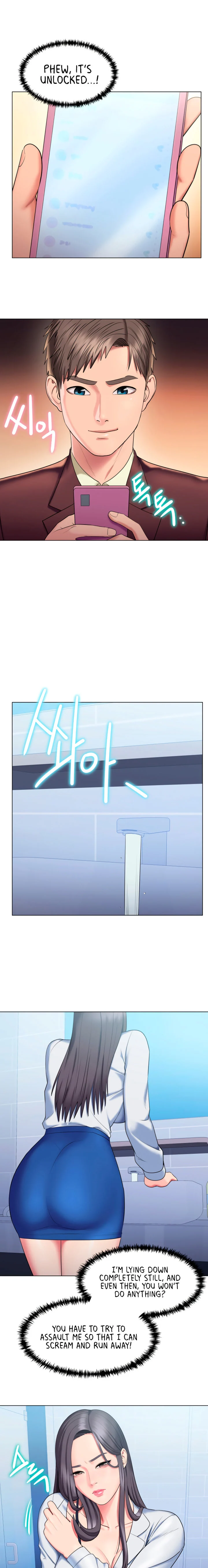 Gu-Ho’s Escape chapter 25 page 8