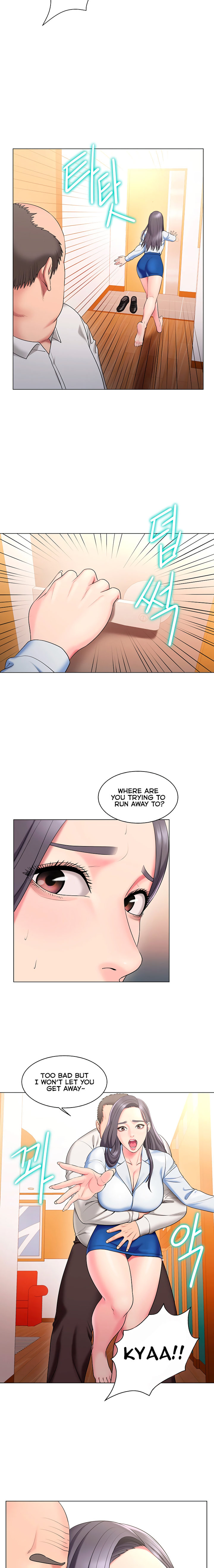Gu-Ho’s Escape chapter 26 page 3