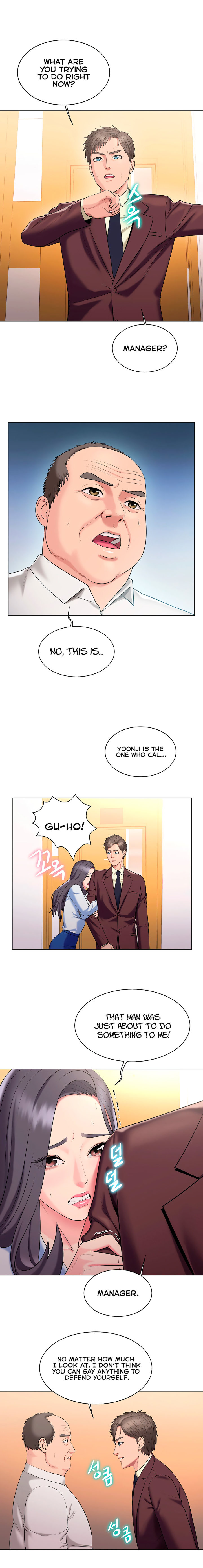 Gu-Ho’s Escape chapter 26 page 6