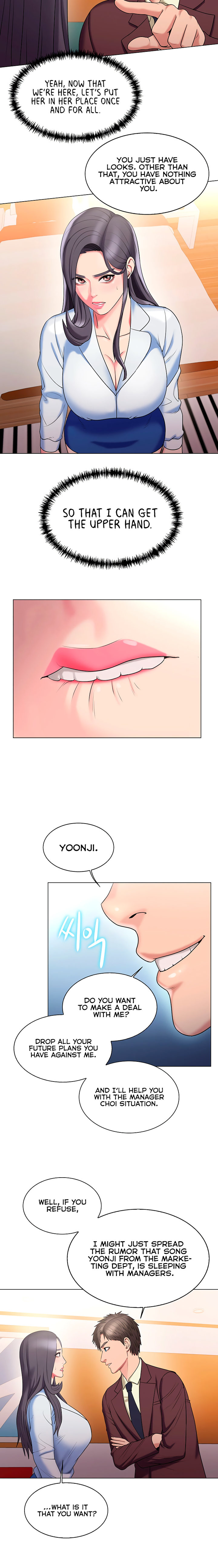 Gu-Ho’s Escape chapter 26 page 11