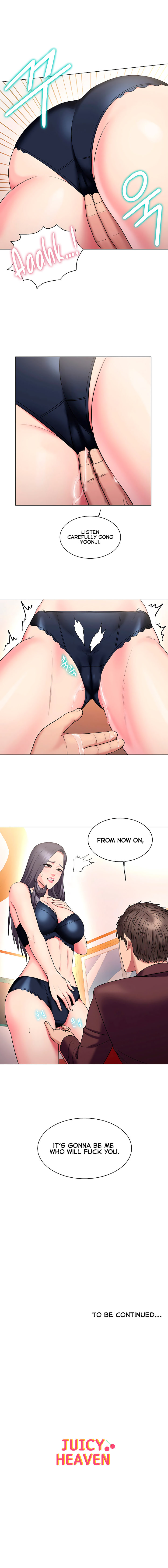 Gu-Ho’s Escape chapter 26 page 16