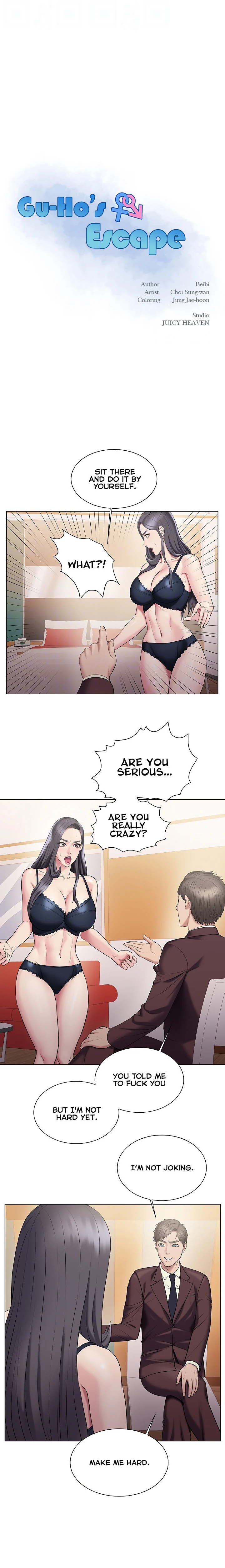 Gu-Ho’s Escape chapter 27 page 4