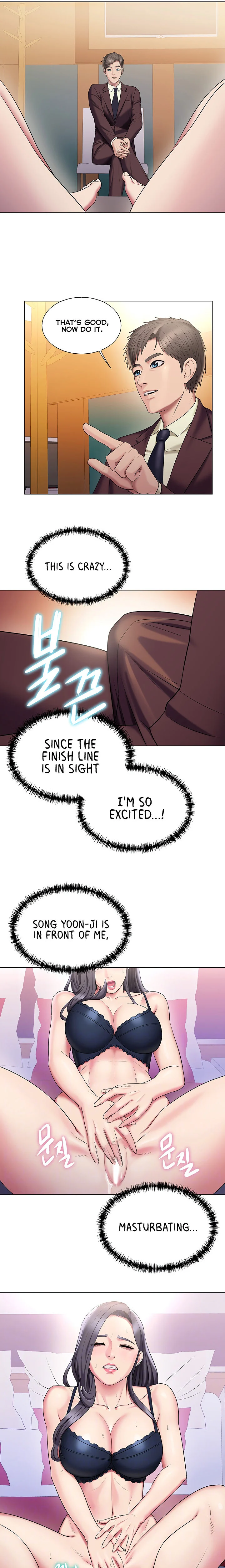 Gu-Ho’s Escape chapter 27 page 6