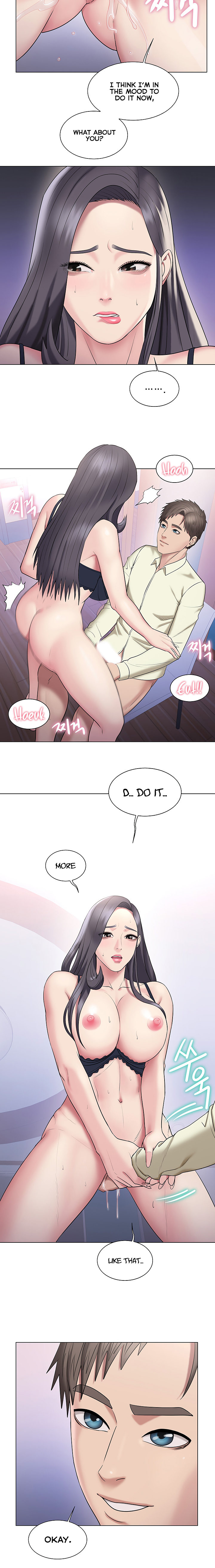 Gu-Ho’s Escape chapter 27 page 15