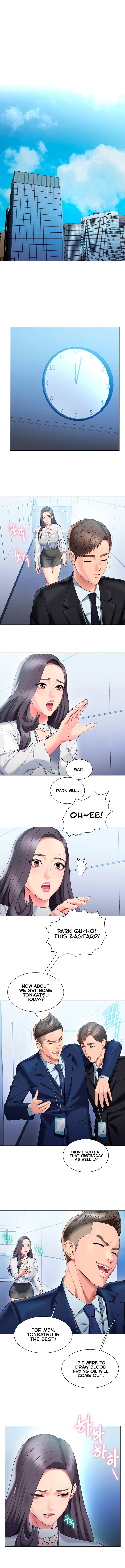 Gu-Ho’s Escape chapter 29 page 2