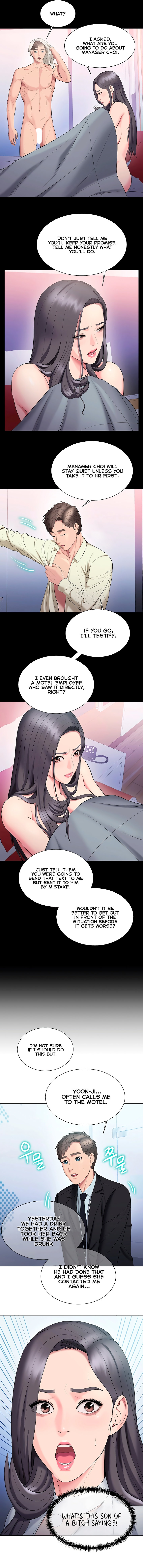 Gu-Ho’s Escape chapter 29 page 6