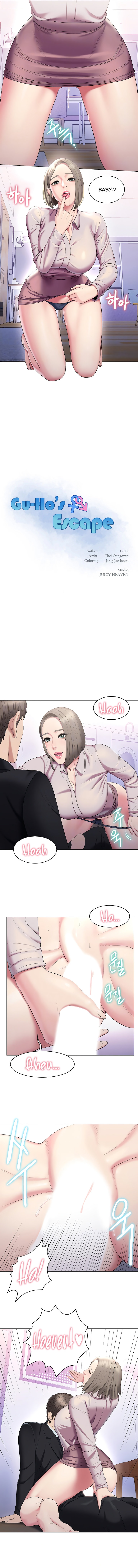 Gu-Ho’s Escape chapter 30 page 3