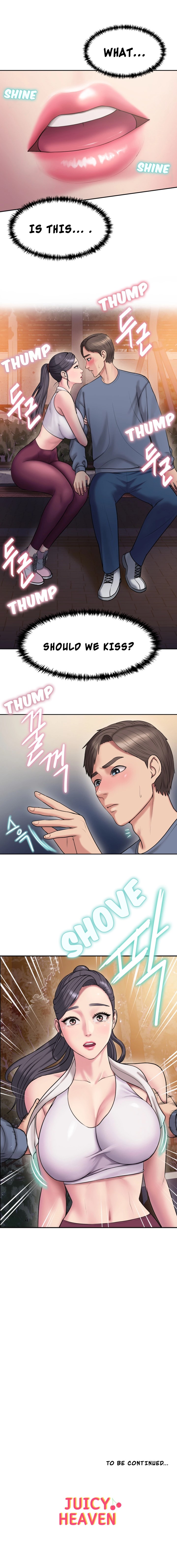 Gu-Ho’s Escape chapter 5 page 12
