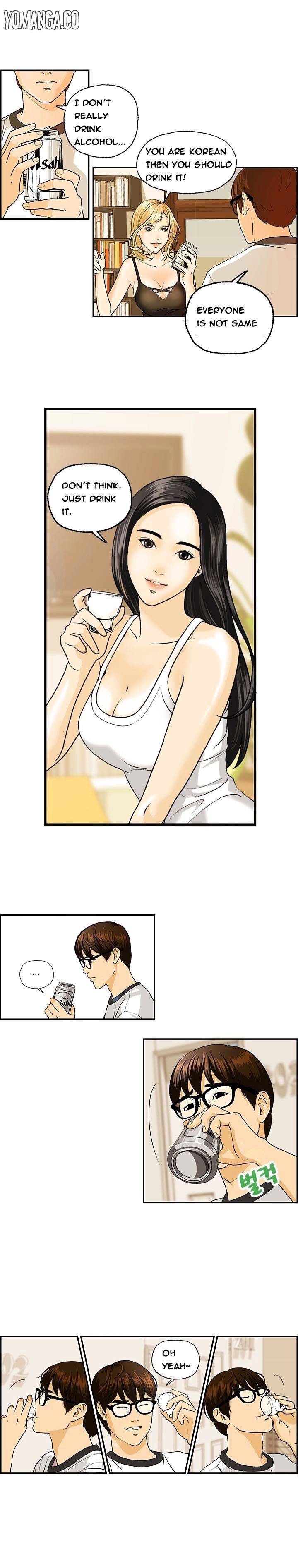 Guest House chapter 1 page 7