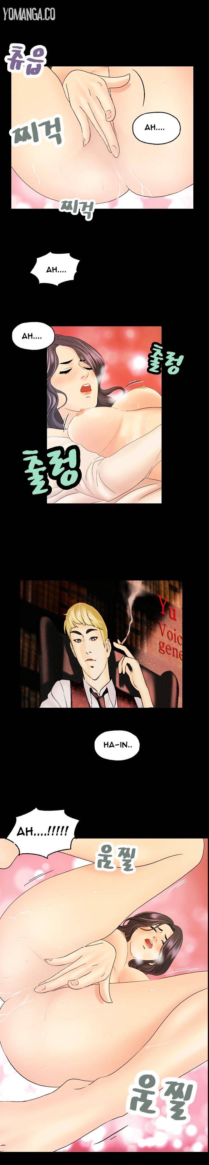 Guest House chapter 11 page 9