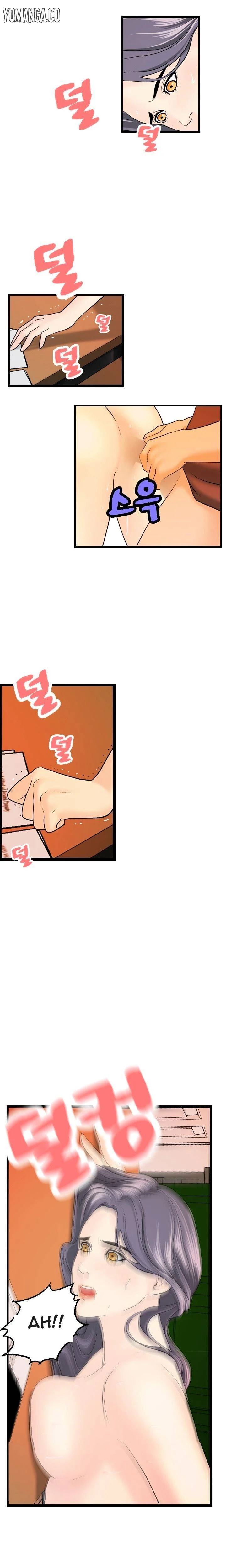 Guest House chapter 12 page 10