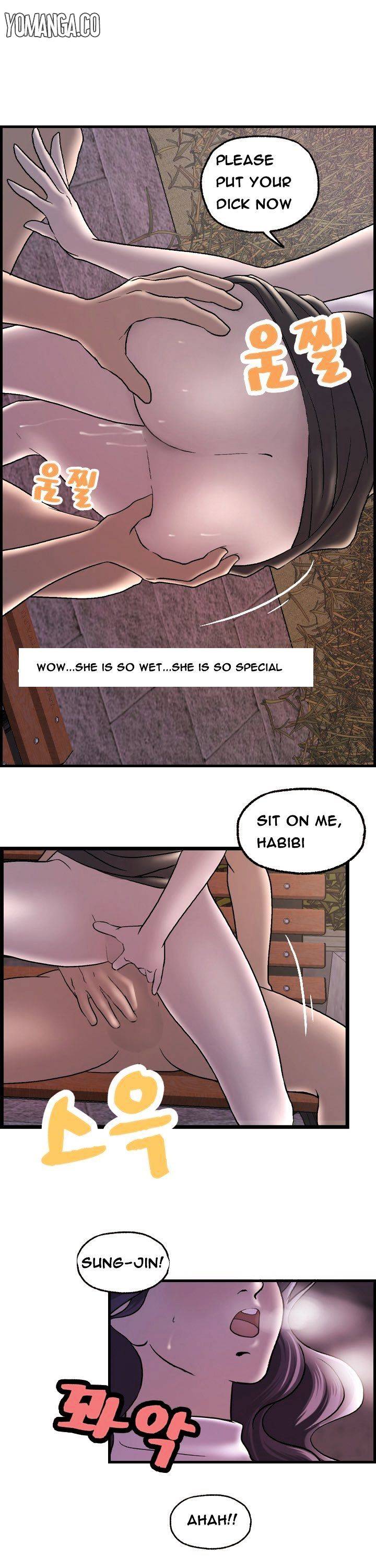 Guest House chapter 16 page 13