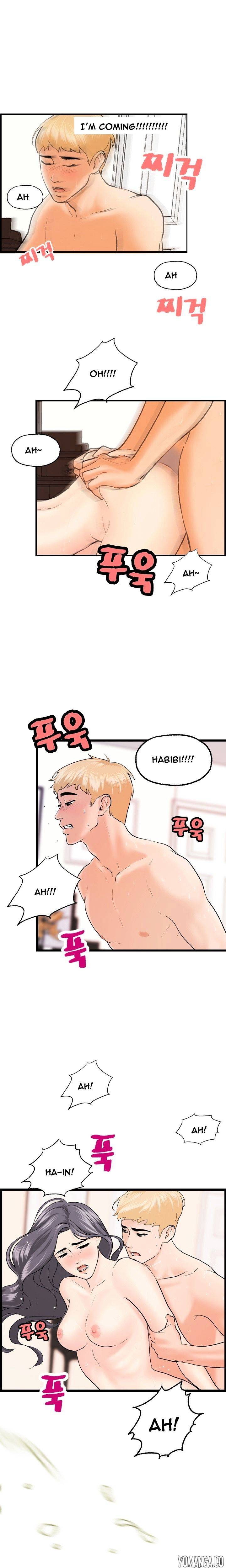 Guest House chapter 19 page 15