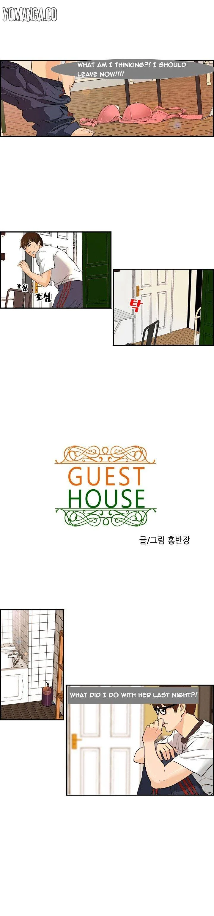 Guest House chapter 2 page 2