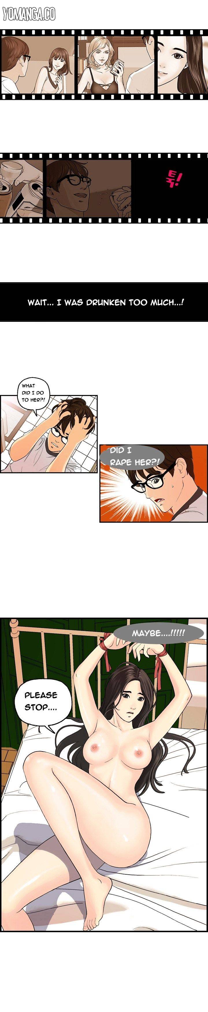 Guest House chapter 2 page 3