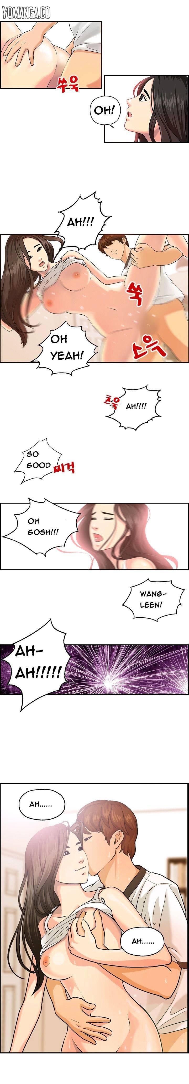 Guest House chapter 3 page 3
