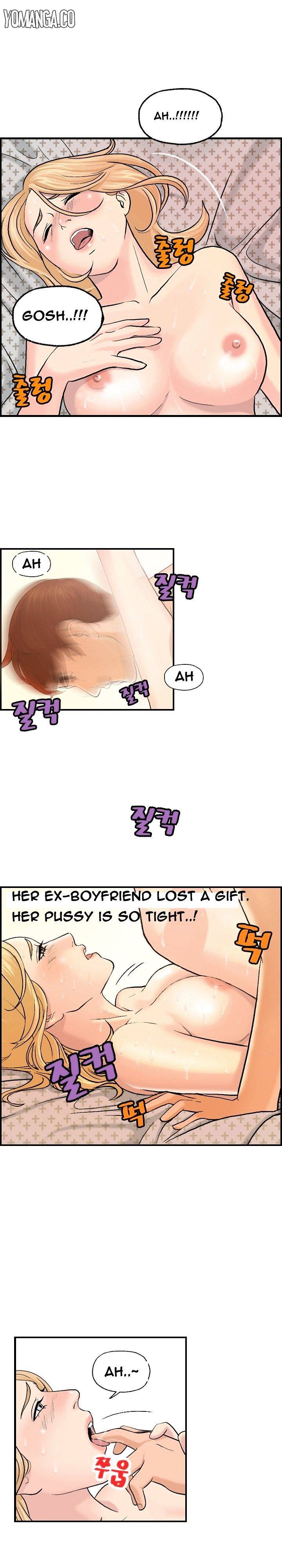 Guest House chapter 5 page 5