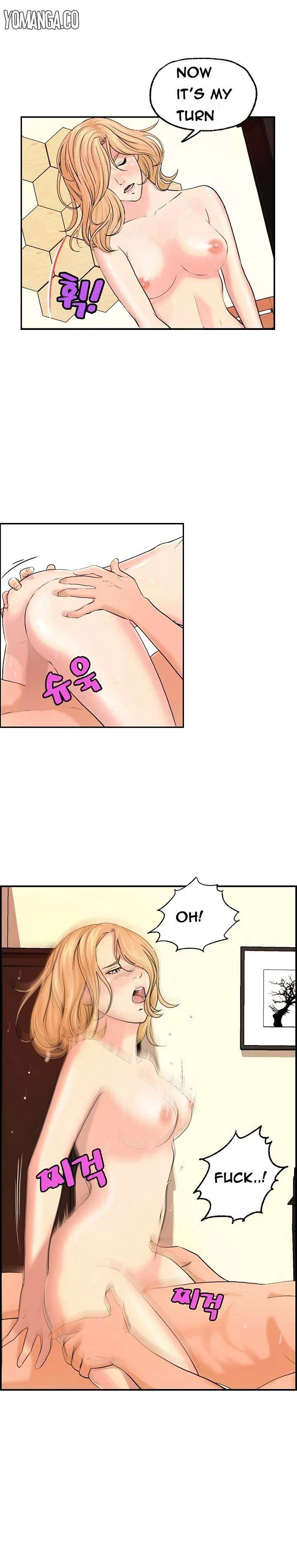 Guest House chapter 5 page 6