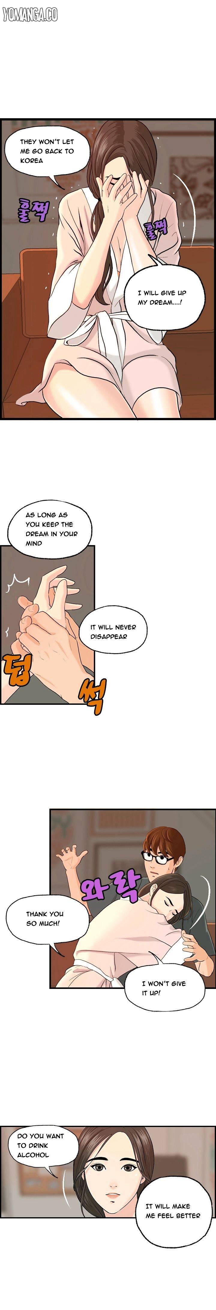 Guest House chapter 6 page 3