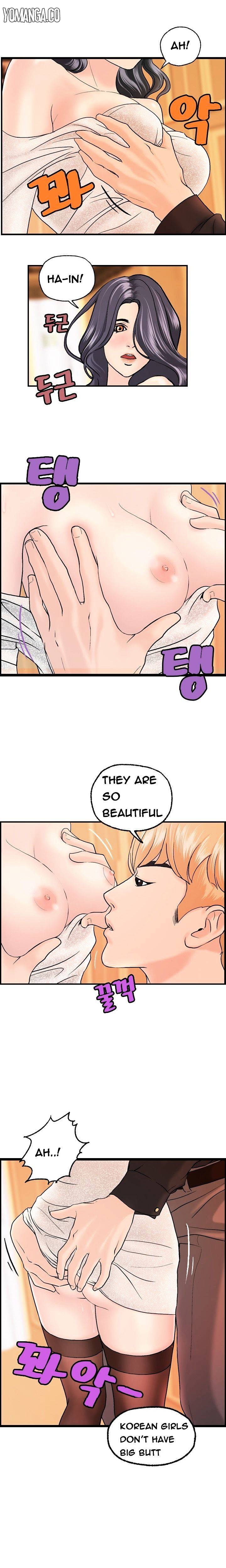 Guest House chapter 9 page 12