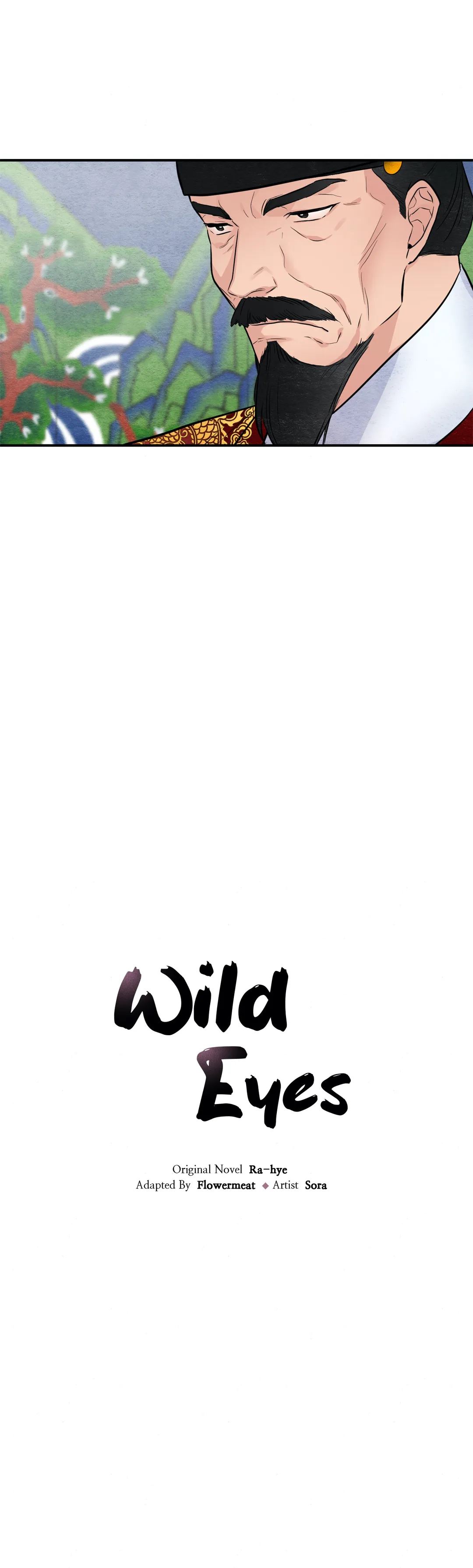 Wild Eyes chapter 16 page 6