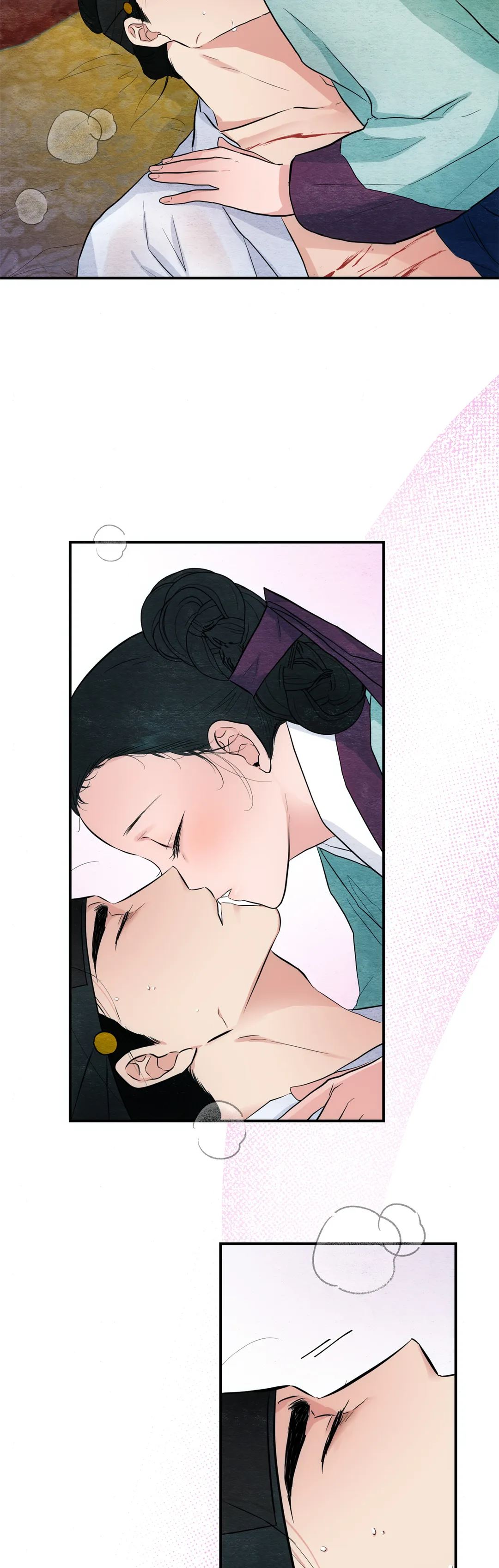 Wild Eyes chapter 18 page 12