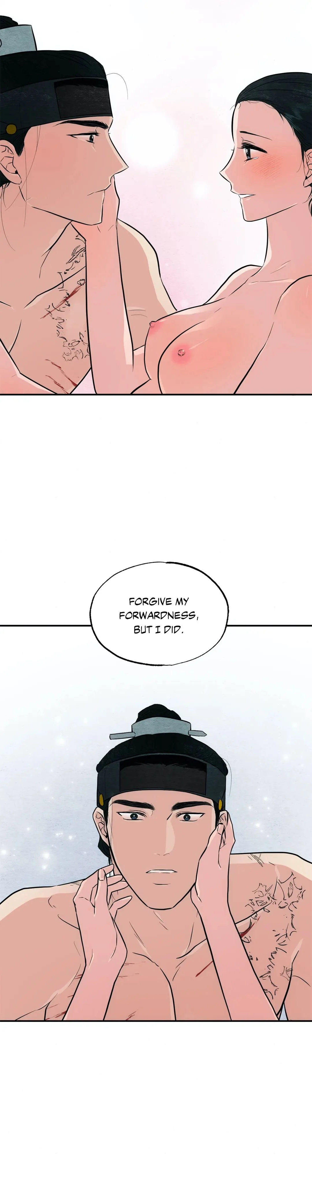 Wild Eyes chapter 20 page 12