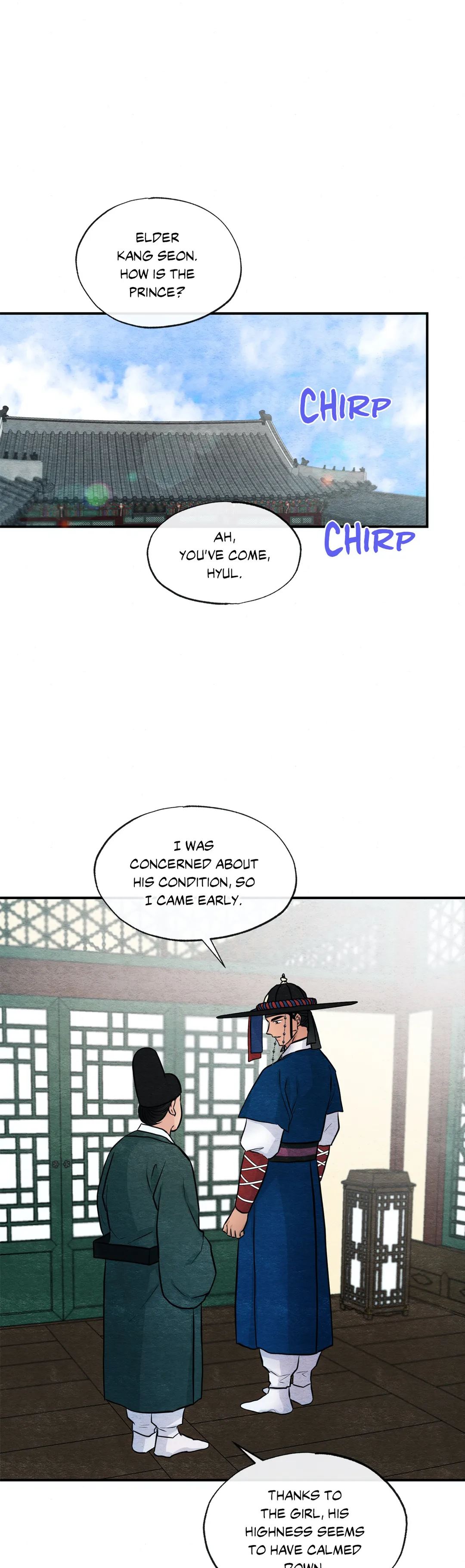 Wild Eyes chapter 21 page 1