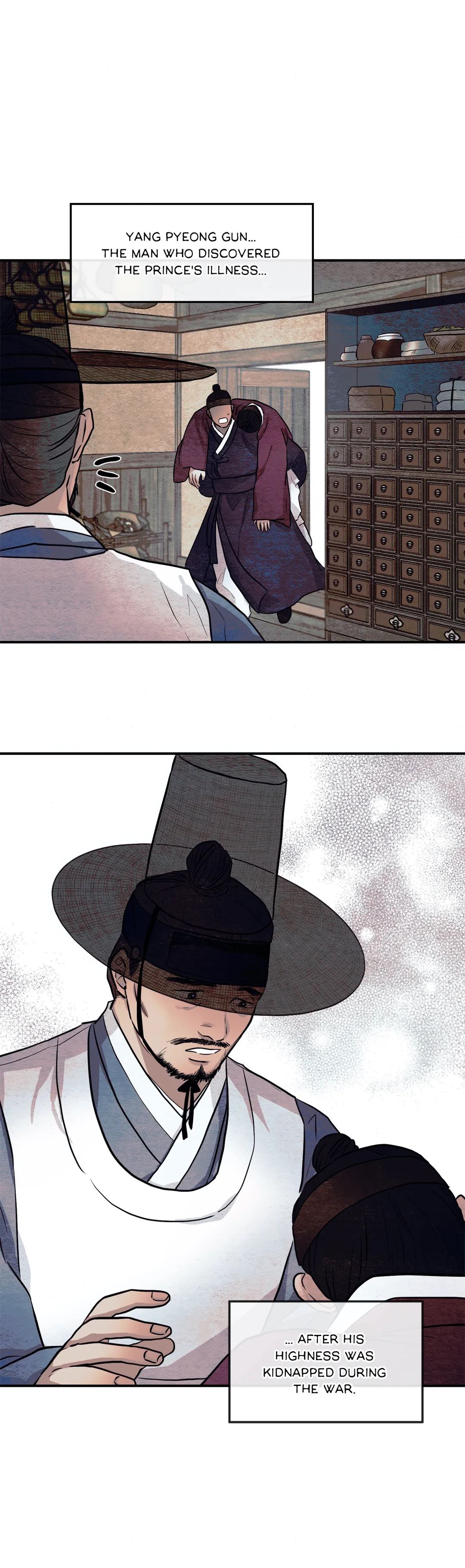 Wild Eyes chapter 21 page 3