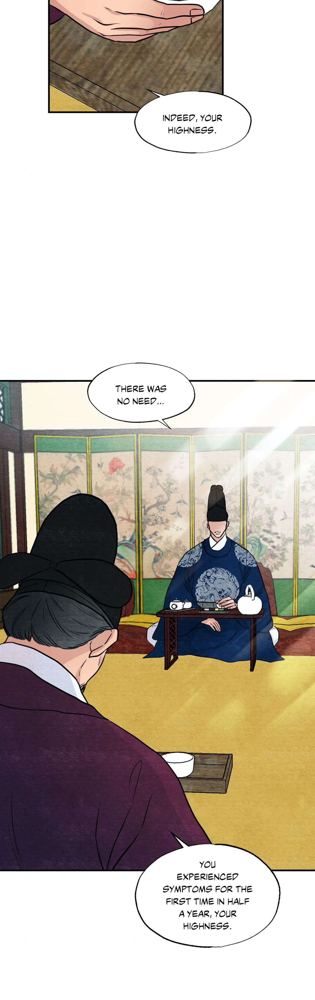 Wild Eyes chapter 21 page 5