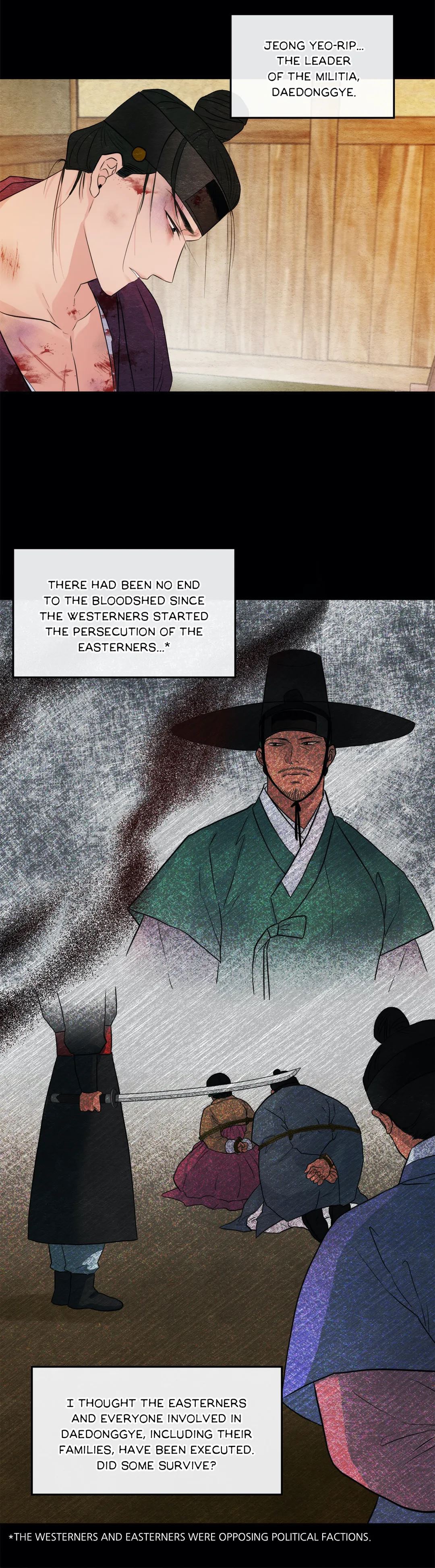 Wild Eyes chapter 33 page 6