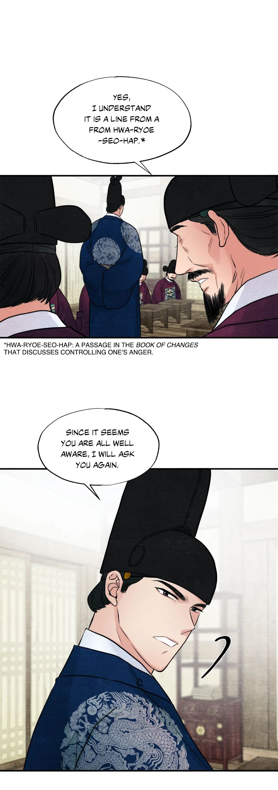 Wild Eyes chapter 35 page 6