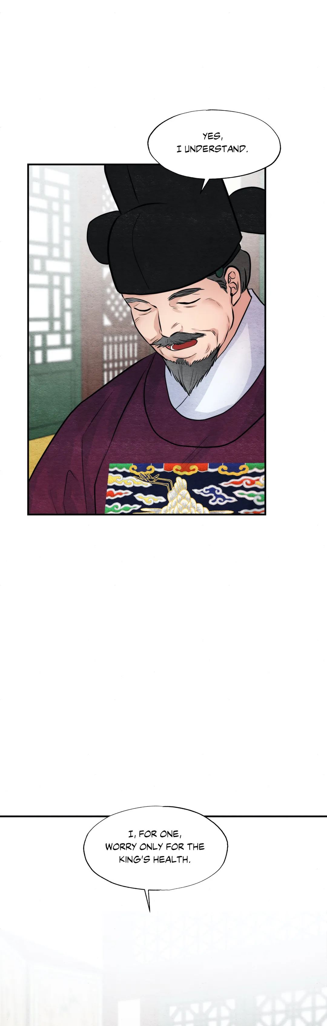 Wild Eyes chapter 37 page 21