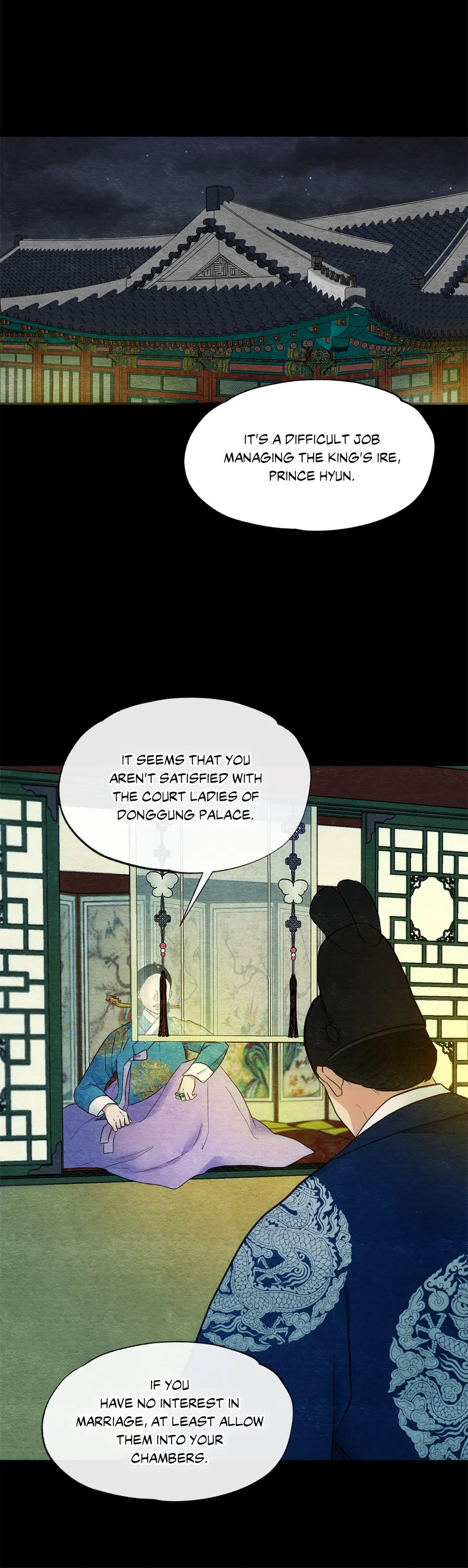 Wild Eyes chapter 4 page 13