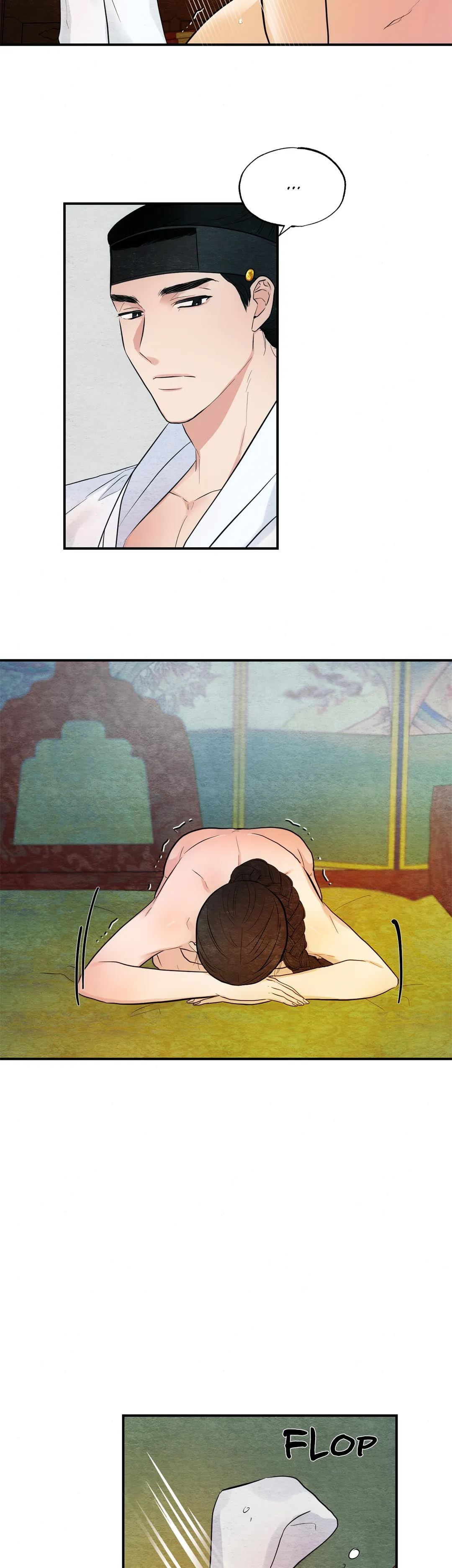 Wild Eyes chapter 4 page 21