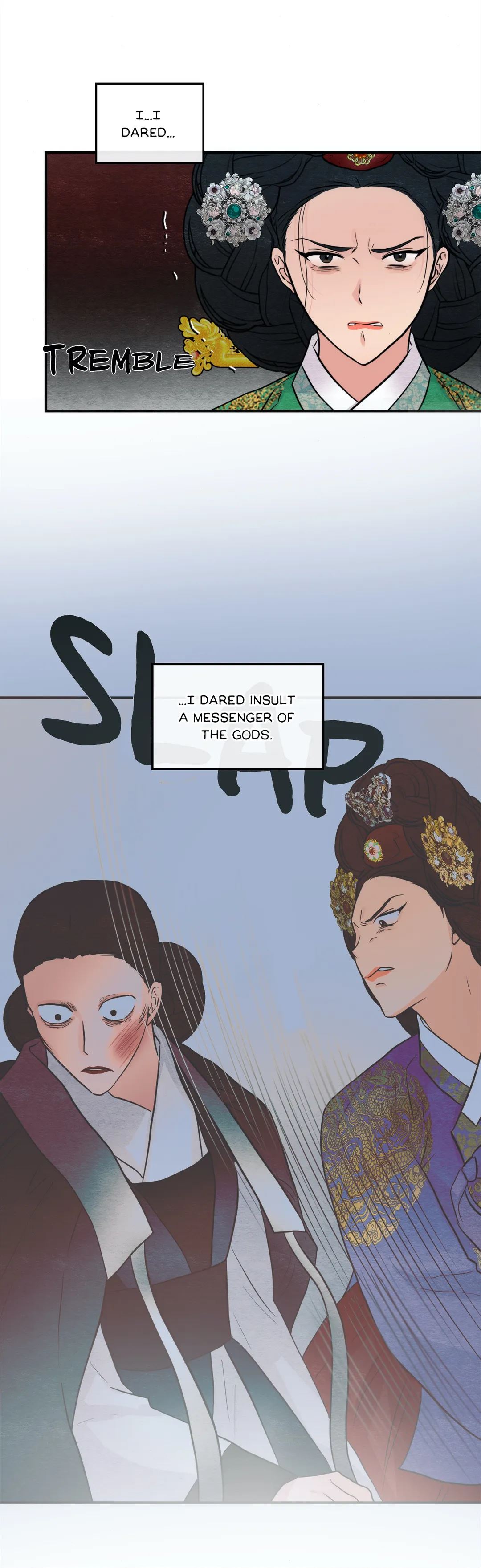 Wild Eyes chapter 41 page 12