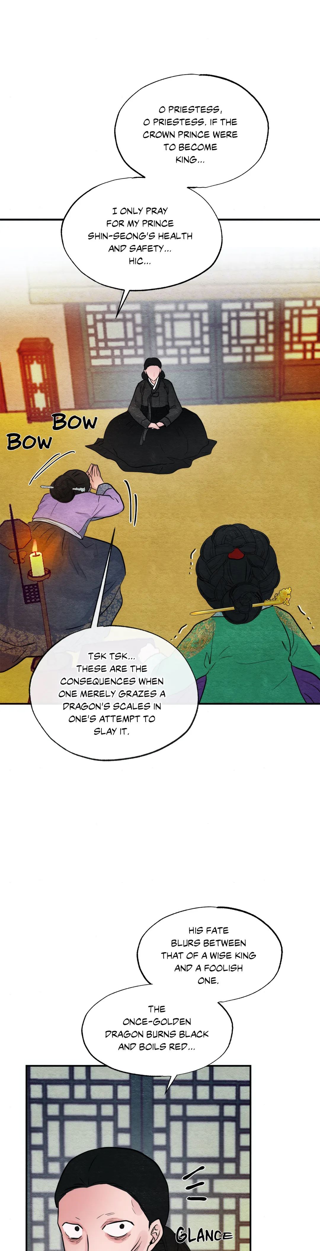 Wild Eyes chapter 41 page 25