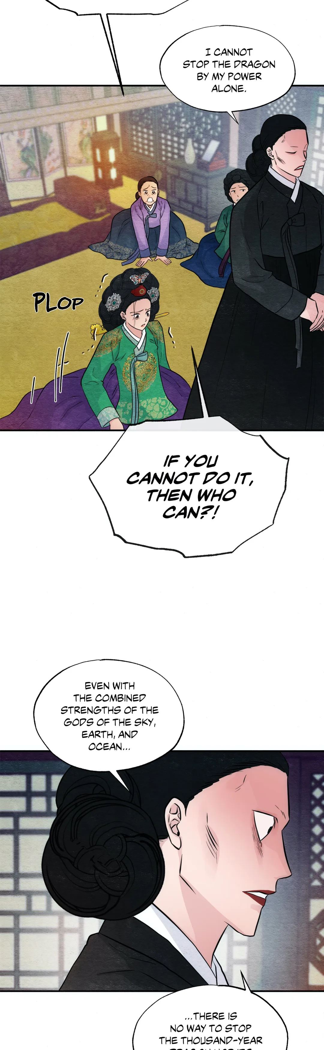 Wild Eyes chapter 42 page 2