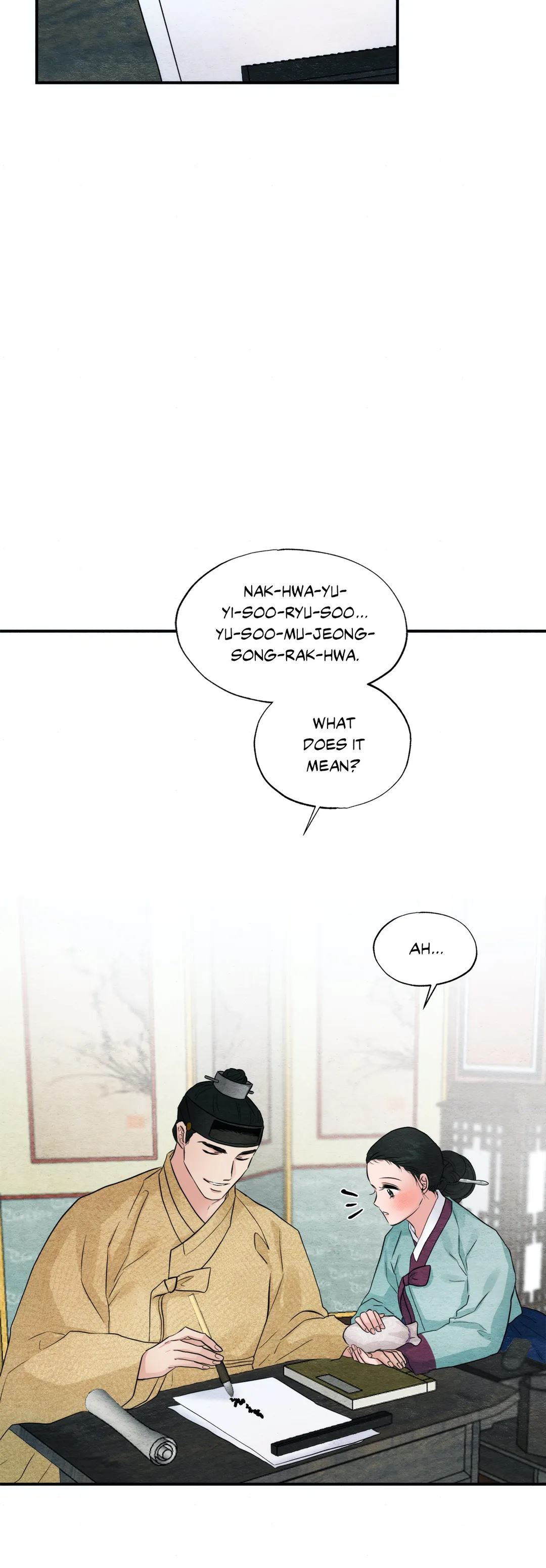 Wild Eyes chapter 43 page 32