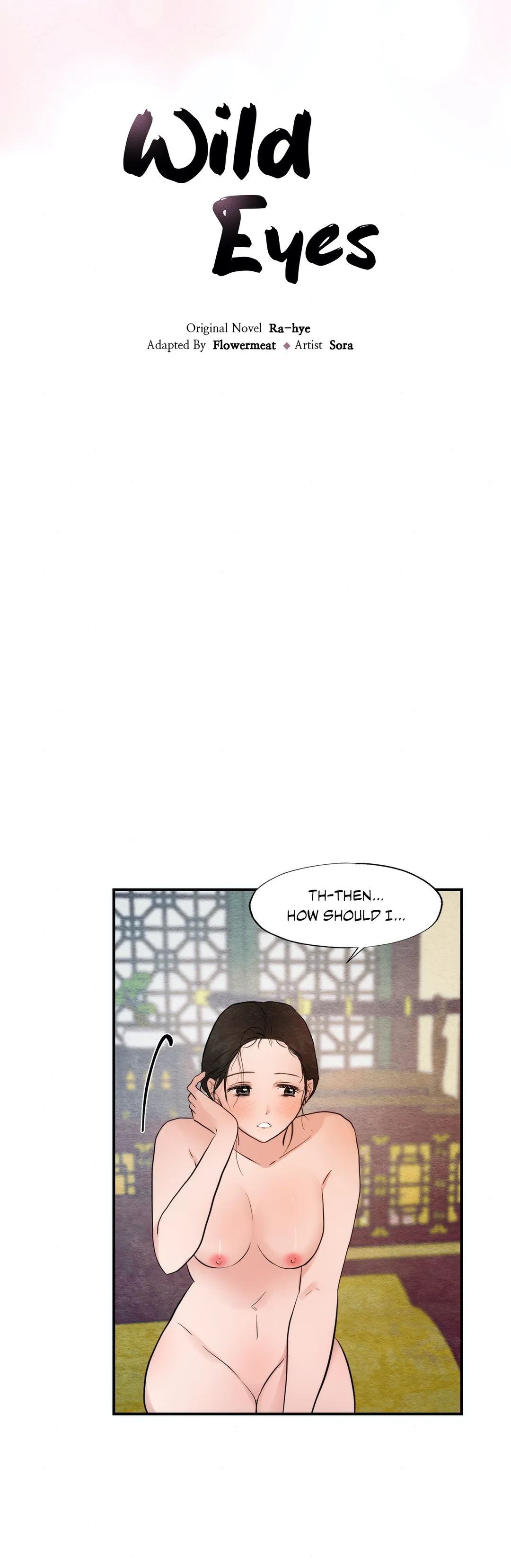 Wild Eyes chapter 47 page 5