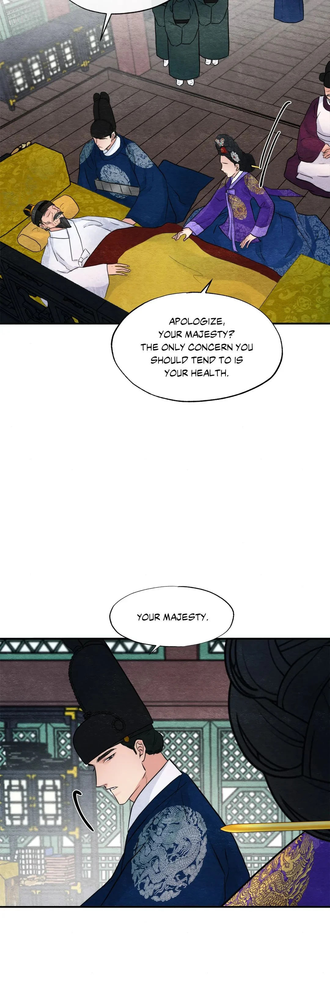 Wild Eyes chapter 48 page 22