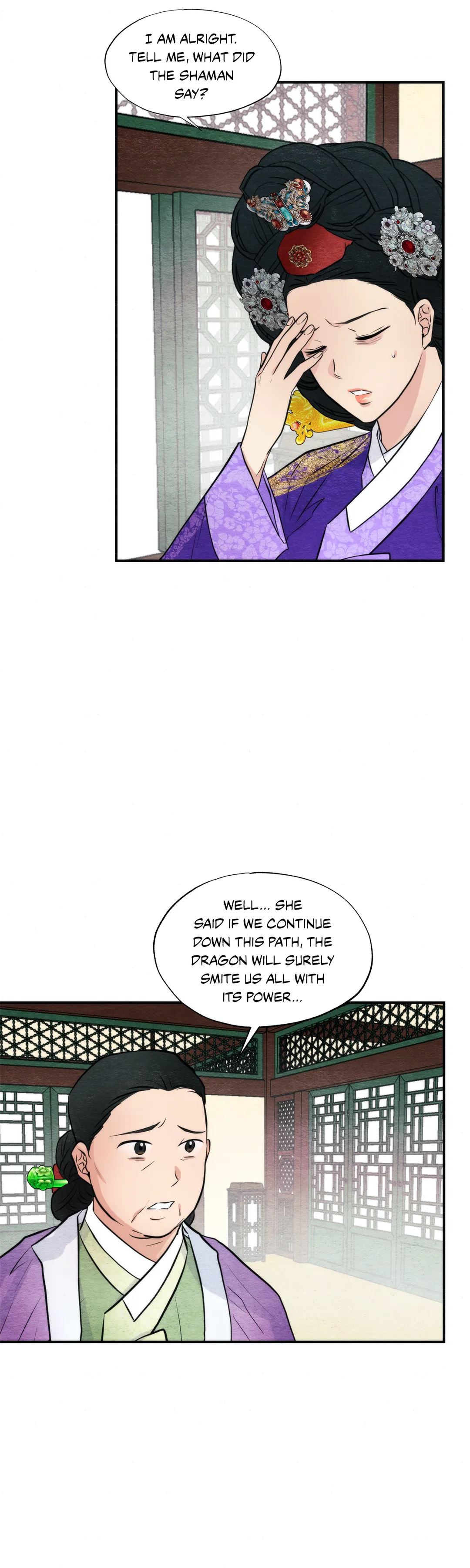 Wild Eyes chapter 49 page 19