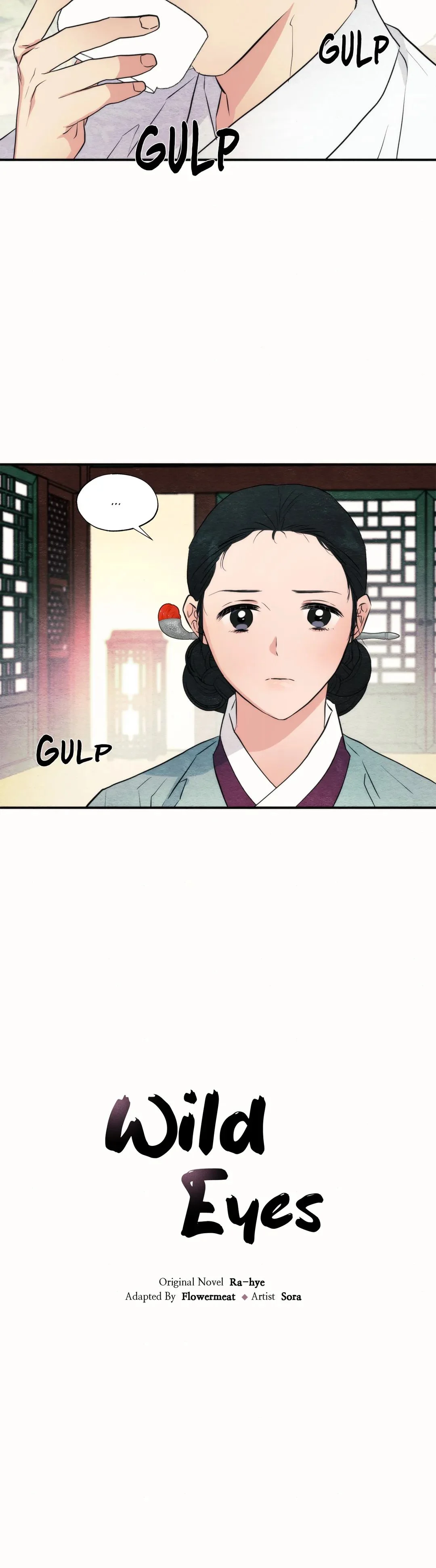 Wild Eyes chapter 52 page 5