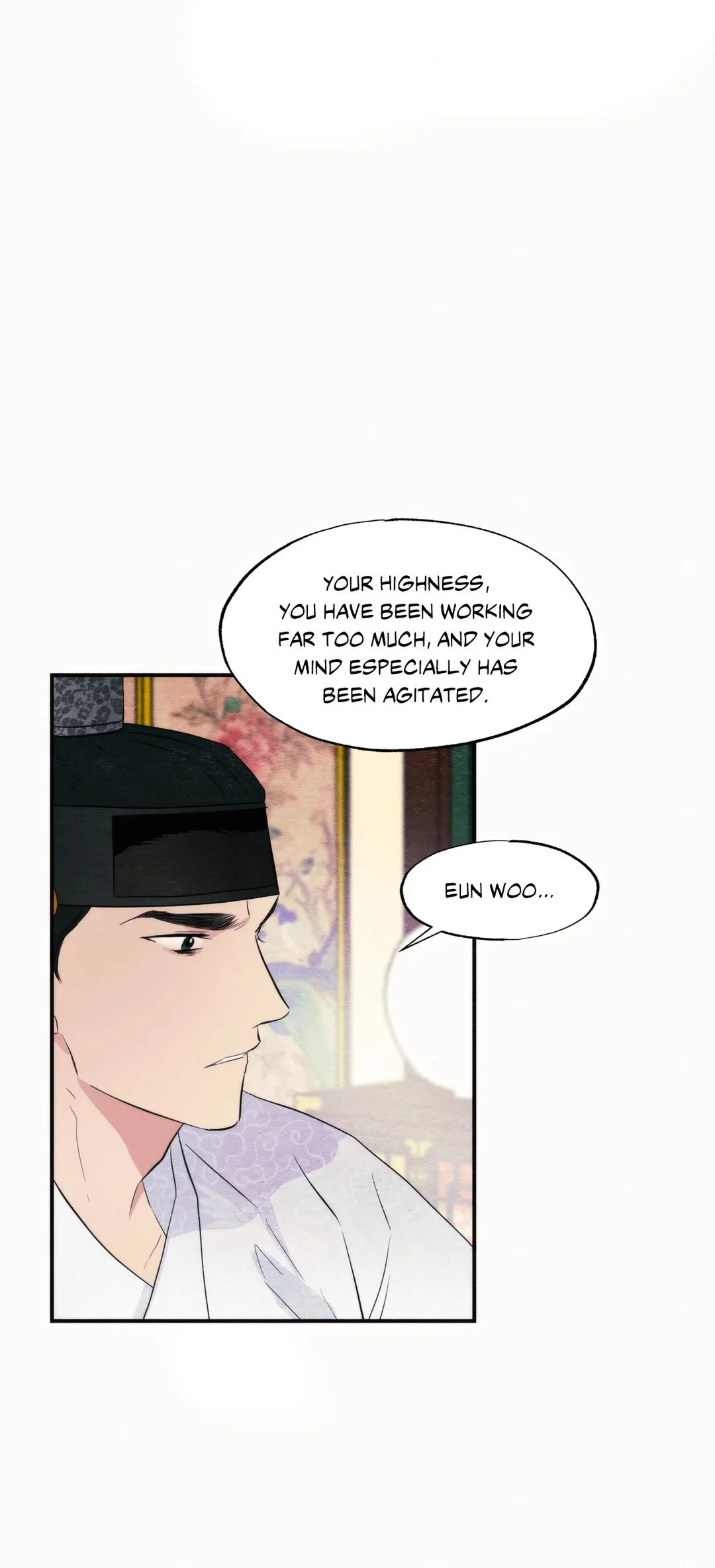 Wild Eyes chapter 52 page 15