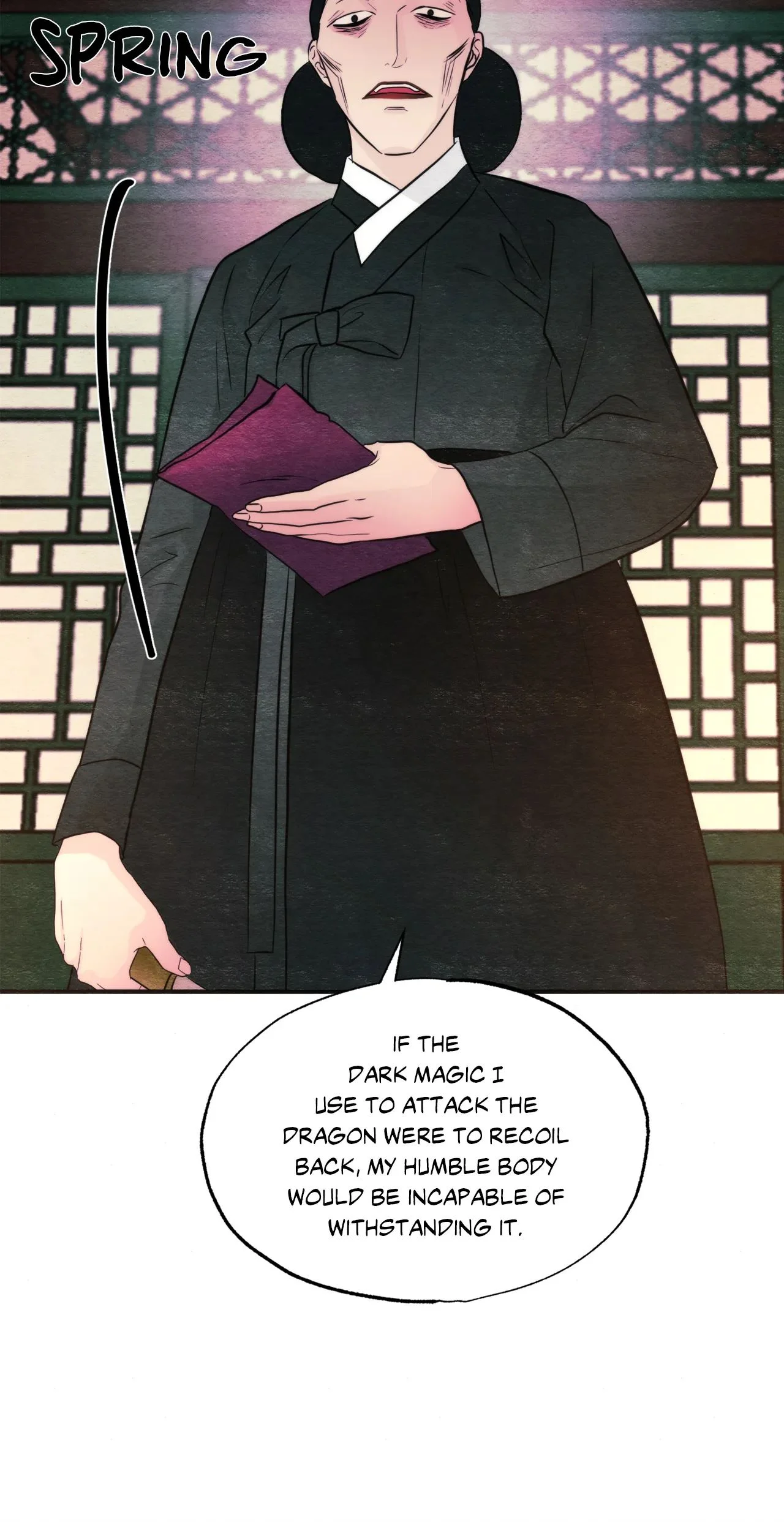 Wild Eyes chapter 54 page 16