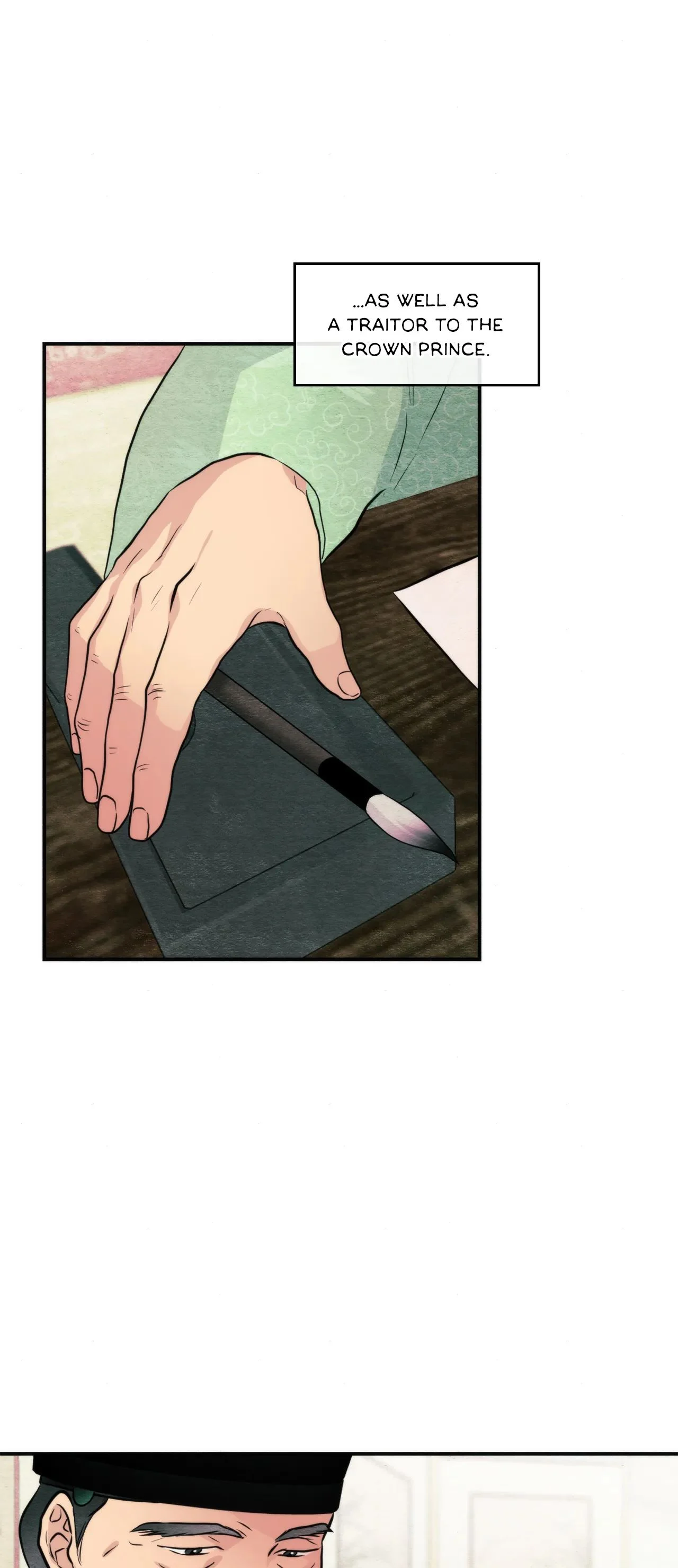 Wild Eyes chapter 54 page 21