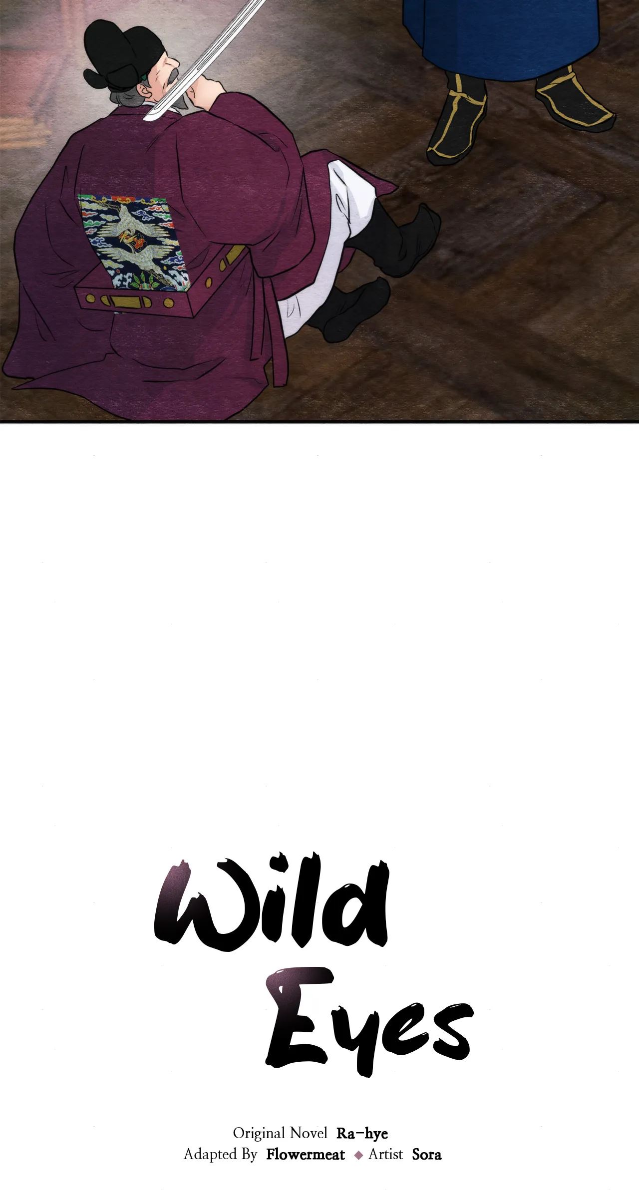 Wild Eyes chapter 55 page 11