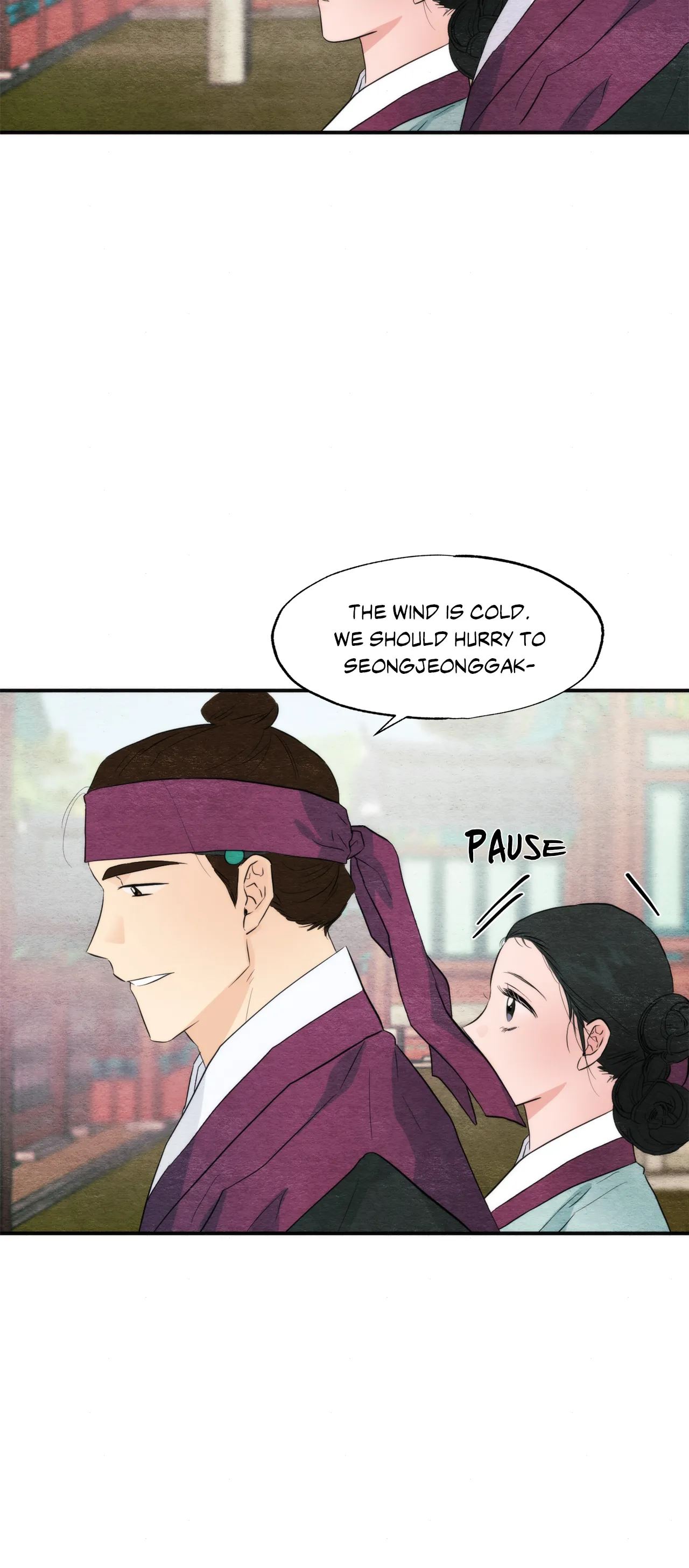 Wild Eyes chapter 56 page 25