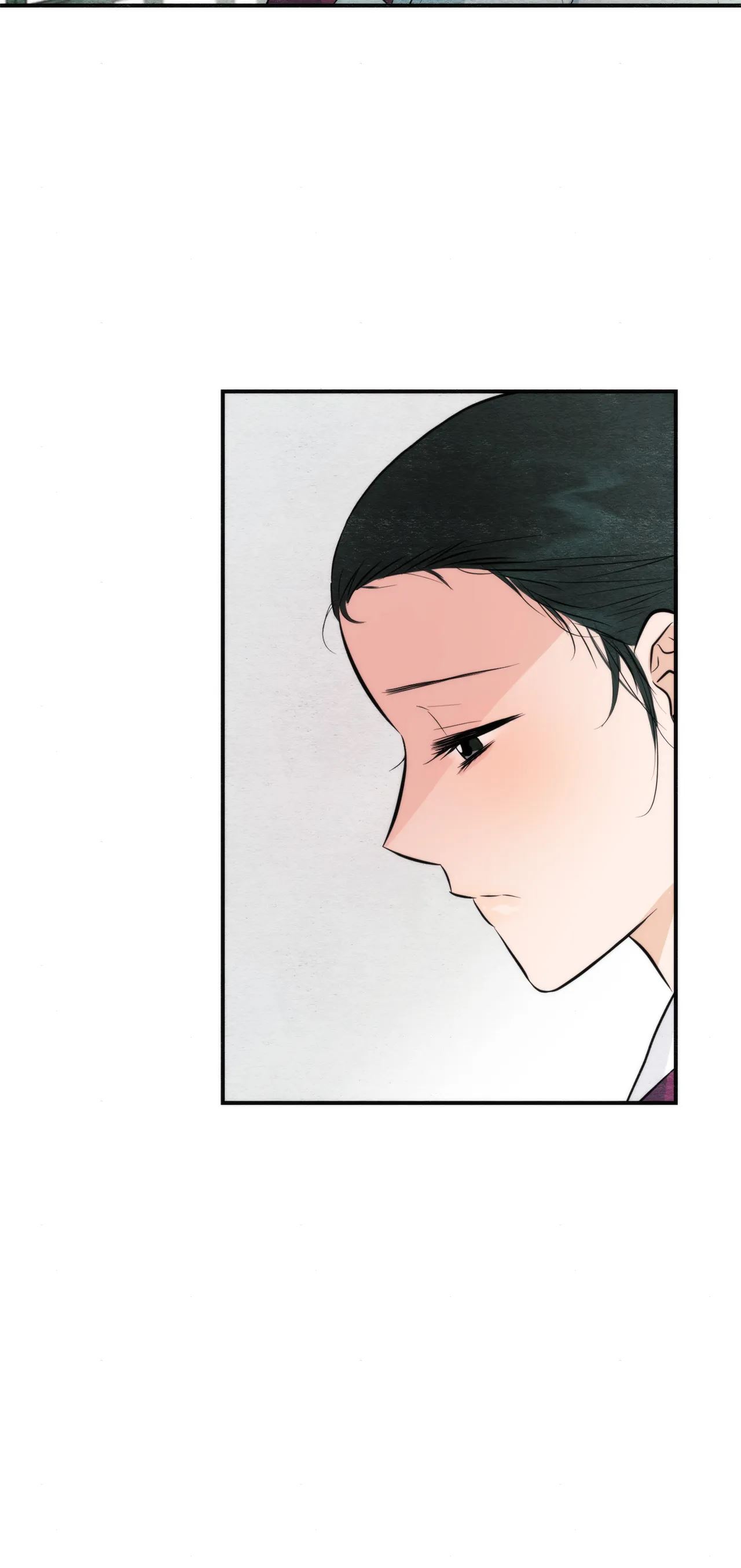 Wild Eyes chapter 57 page 33